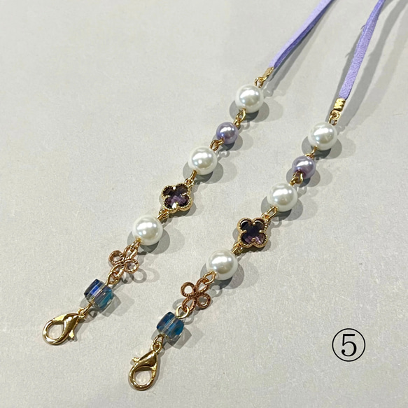 お花の綺麗めマスクチェーン 【メガネチェーン】 7枚目の画像