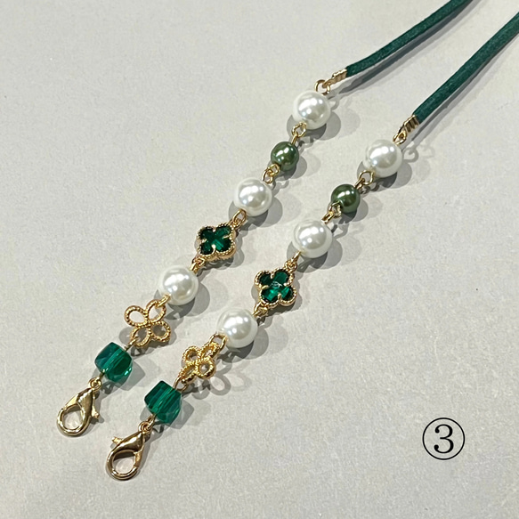 お花の綺麗めマスクチェーン 【メガネチェーン】 5枚目の画像