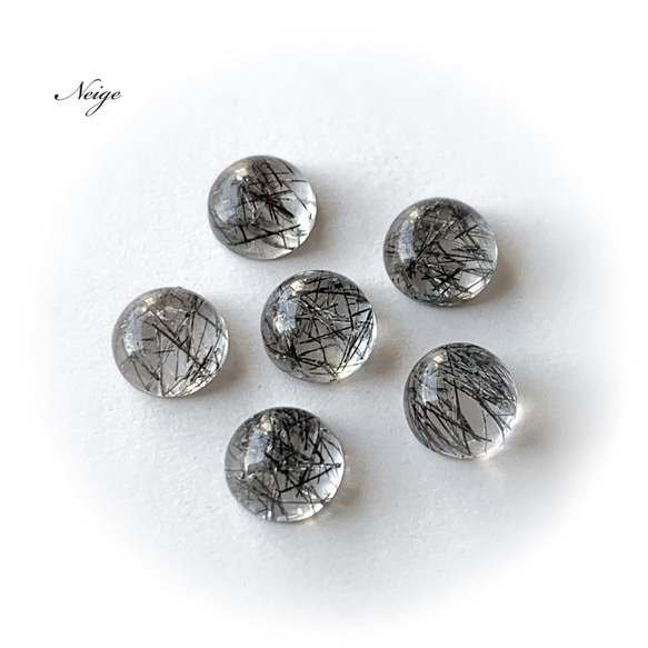 宝石質トルマリンクォーツAAA　ラウンド　カボション6×6mm 2粒　天然石パーツ販売 1枚目の画像