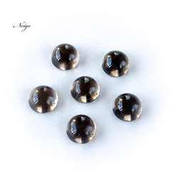 宝石質スモーキークォーツAAA　ラウンド　カボション6×6mm 4粒　天然石パーツ販売 1枚目の画像