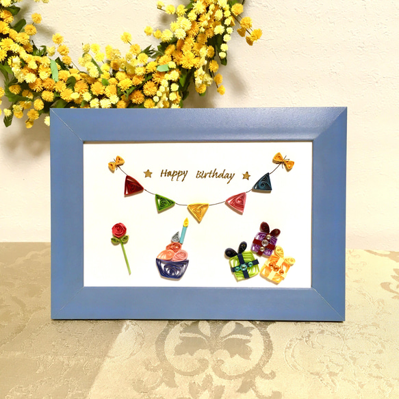 アロマストーン＊ぺーバークイリング《ガーランドフレーム》