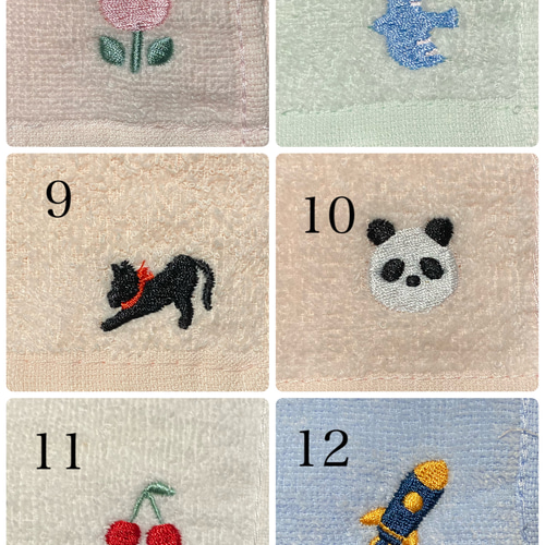 20×20センチ 選べる6枚セット ミニタオル 動物 ハンカチ その他