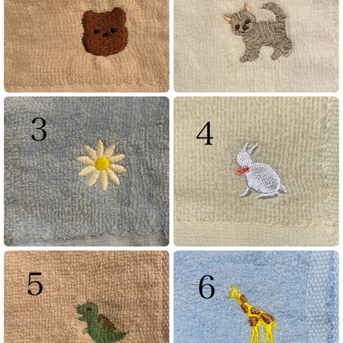 20×20センチ 選べる6枚セット ミニタオル 動物 ハンカチ その他入園