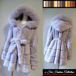 冬の街に映えるラベンダー☆柔らかな手触りに癒されます肉厚フォックス