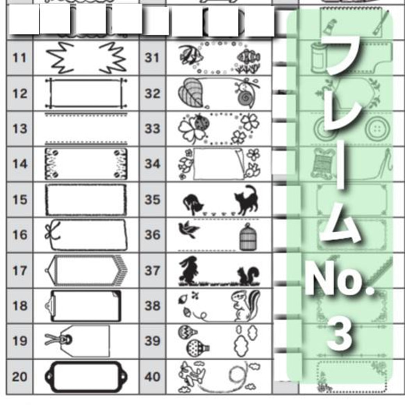 【４本セット】　ワンタッチ　ネームタグ　お名前りぼん　入園入学準備に最適！ 7枚目の画像