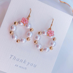 春ピアス⭐︎桜ピアス⭐︎パールビーズ⭐︎リースピアス 2枚目の画像