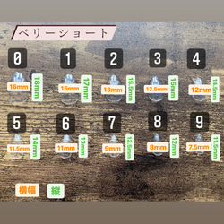 デザインNo15＊モヤモヤ　ニュアンス　手描きネイル　韓国　シンプル　ネイルチップ 9枚目の画像