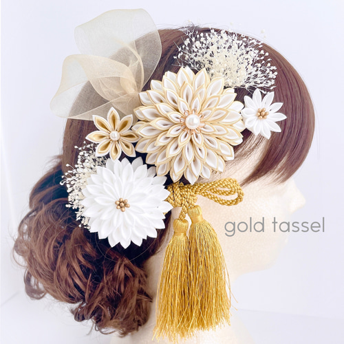 つまみ細工 髪飾り＊gold &White＊成人式 卒業式 結婚式 袴 七五三