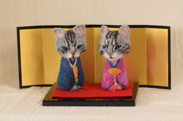 猫 ねこ お雛様 雛飾り 雛人形 節句 お祝い プレゼント 羊毛