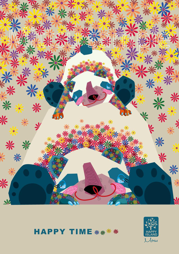 選べるサイズ　ハッピー・オリジナルポスター『HAPPY TIME』パンダの親子のエールとエコー☆  送料無料 5枚目の画像