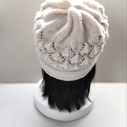 ウール100％　透かし模様　手編み帽子 4枚目の画像