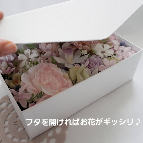 専用フラワーアレンジ　ガーベラ アレンジ0108】ガーベラMIXアレンジメント - 株式会社正花園