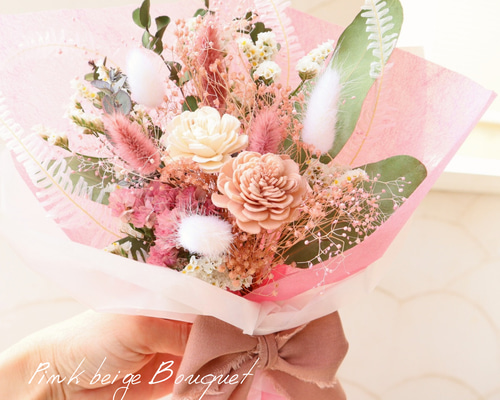 e788c1f3252001536f22cc25aa3481