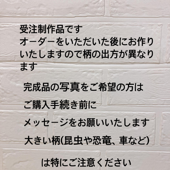 送料無料！【受注制作】レッスンバッグ　りぼんピンク 3枚目の画像