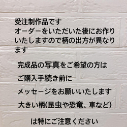 送料無料！レッスンバッグ　魚×デニム風 4枚目の画像