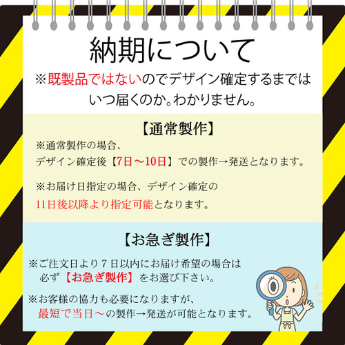成人式扇子、卒業式、七五三、ひなまつり、子供の日、名入れなんでもいけます 楽天市場】LINEで簡単【名入れ 扇子】成人式 ハーフ成人式