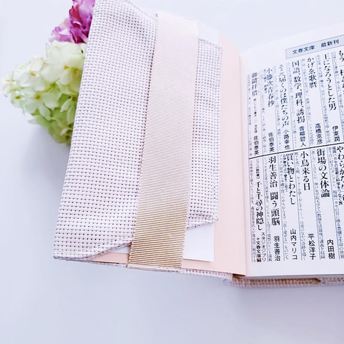 御礼♡【再々………販】ｲﾆｼｬﾙ手刺繍 ブックカバー( 聖書・讃美歌