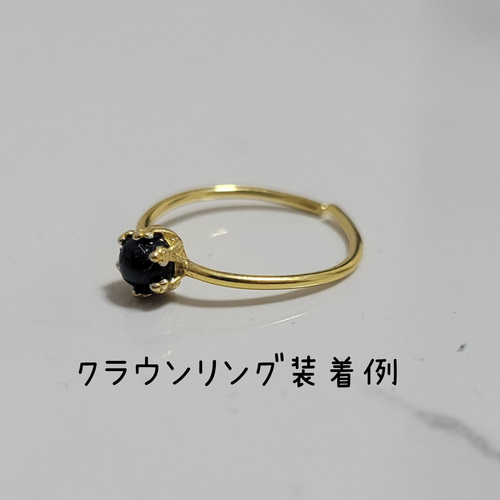 エチオピア産オパール 一粒リング SILVER925/18KGP 5号～15号