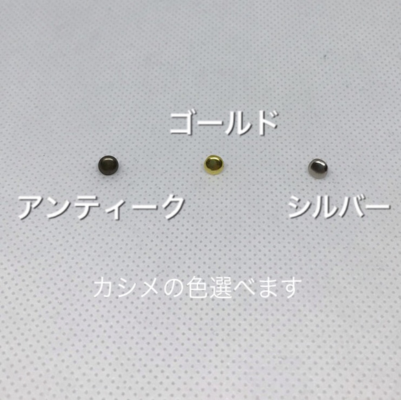 本革　iPhoneケース ハラコ素材　ストラップ取付金具付き　革の色 カシメの色 ストラップ選べます 8枚目の画像