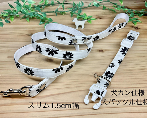 Reika様専用 複数&リピート価格 犬 首輪&リード 花柄 ハンドメイド