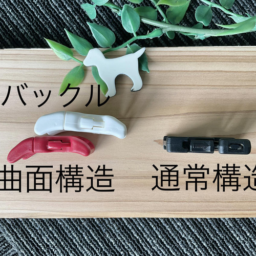 犬 首輪&リード 花柄 人気柄 定番 モノトーン ホワイト