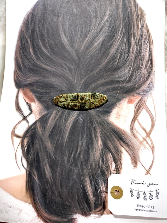 8color【7㌢】大人も似合うインド刺繍リボンのヘアピン　ぱっちんピン　 9枚目の画像