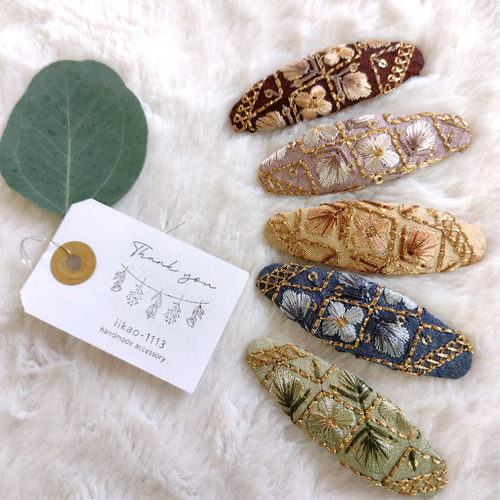 8color】大人も似合うインド刺繍リボンのヘアピン ぱっちんピン 8color】大人も似合うインド刺繍リボンのヘアピン ぱっちんピン