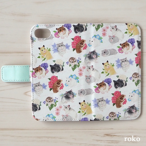 ハムスターの手帳型スマホケース【iPhone各種／Android対応】 人気・おすすめ｜売れ筋商品・話題商品におすすめ 品質チェック済み 安心配送 今月のおすすめ
