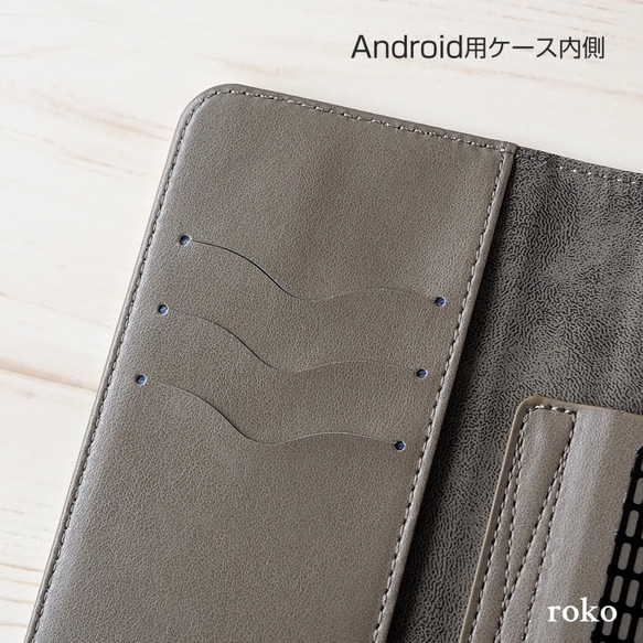 ハムスターの手帳型スマホケース【iPhone各種／Android対応】 人気・おすすめ｜売れ筋商品・話題商品におすすめ 品質チェック済み 安心配送 今月のおすすめ