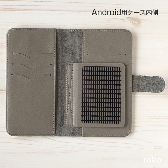 ハムスターの手帳型スマホケース【iPhone各種／Android対応】 人気・おすすめ｜売れ筋商品・話題商品におすすめ 品質チェック済み 安心配送 今月のおすすめ