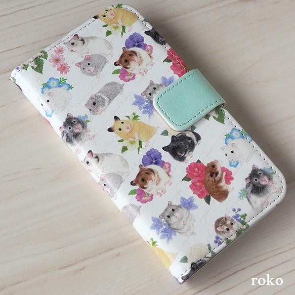 ハムスターの手帳型スマホケース【iPhone各種／Android対応】 人気・おすすめ｜売れ筋商品・話題商品におすすめ 品質チェック済み 安心配送 今月のおすすめ