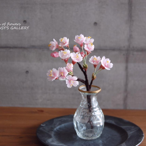 ◇粘土のお花◇ 桜 一輪挿し オルリム・シングルベース S641 ◇粘土のお花◇ 桜 一輪挿し オルリム・シングルベース S641