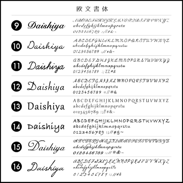 《１箱  サンプル 》お好きな箱に１箱名入れ致します　 8枚目の画像