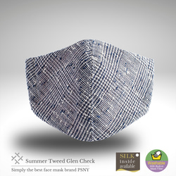 PSNY Summer Tweed Houndstooth Houndstooth ★ 棉質過濾口罩 CK03 第2張的照片