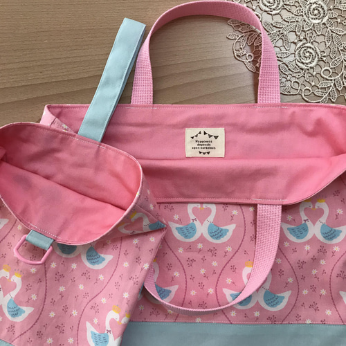入園準備入学準備】スワン（白鳥）柄レッスンバッグなど