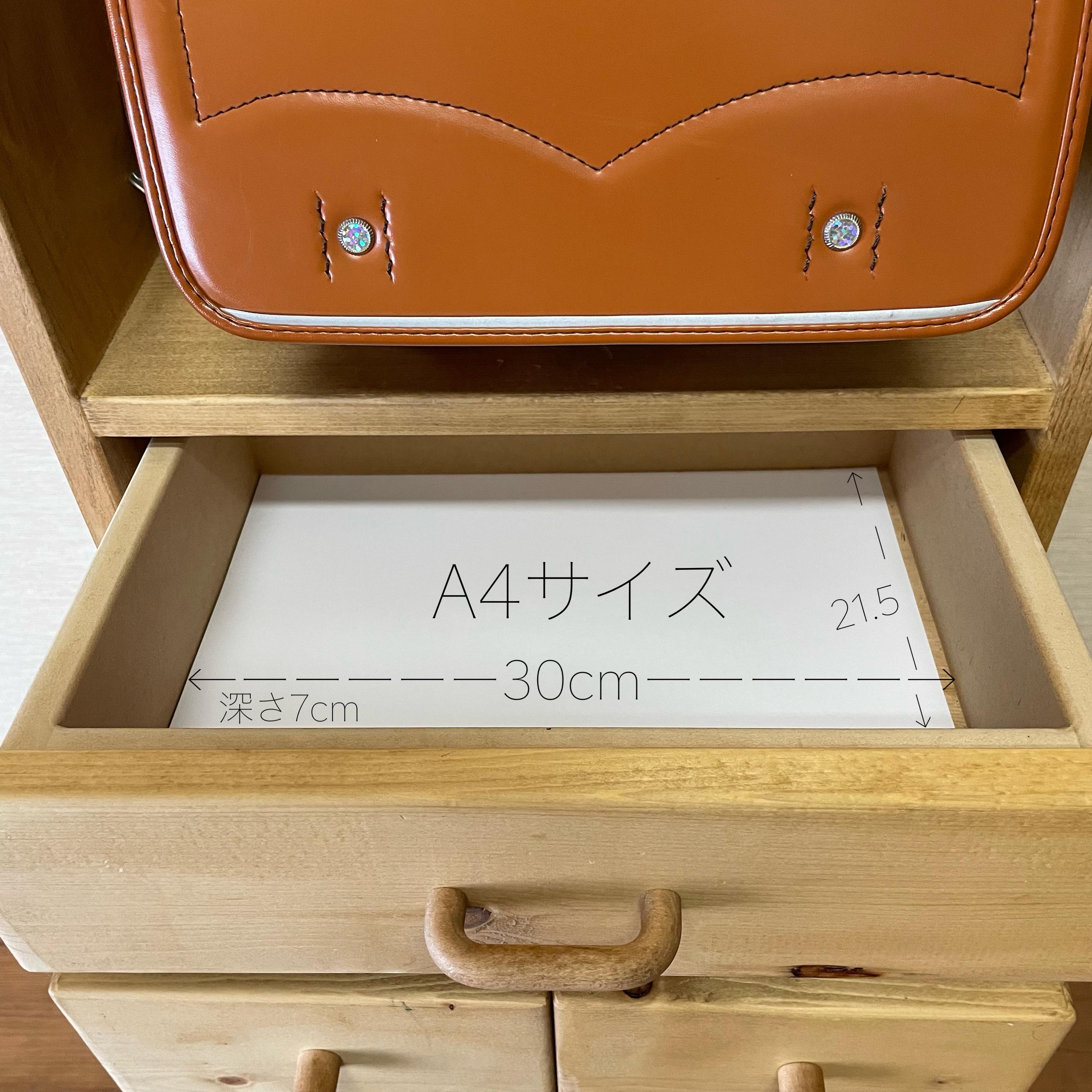 ランドセルラック⁂引き出しつき