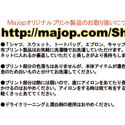 7Yamoris ヤモリ ジップパーカー／ナチュラル、ホワイト、ミックスグレー、イエロー（裏パイル） 9枚目の画像