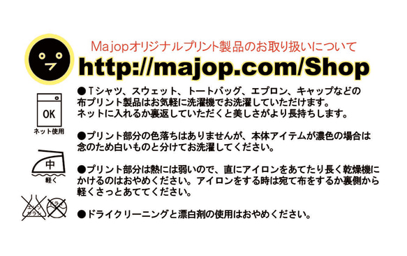 7Yamoris ヤモリ ジップパーカー／ナチュラル、ホワイト、ミックスグレー、イエロー（裏パイル） 9枚目の画像