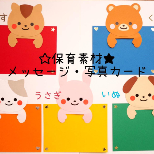 Amazon.co.jp: スケッチブックシアター【あかちゃんとおかあさん