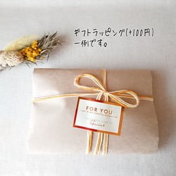 ビーズ刺繍 ＊ コットンパール ピアス スワロフスキー 大人可愛い シンプル キレイめ おしゃれ 結婚式 お呼ばれ 9枚目の画像