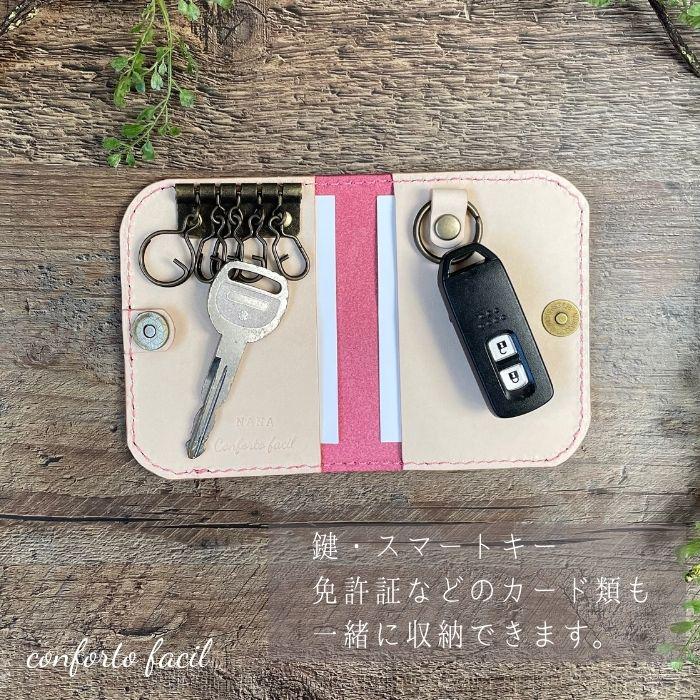 ◆9色◆ねこ猫にゃんこ本革キーケース◆名入れ・スマートキー・プレゼント・ギフト・カードケース