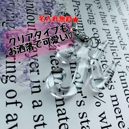 みー様確認用♡イニシャルオブジェ パールフラワーイニシャルオブジェ ウェルカムボード Lucey 通販