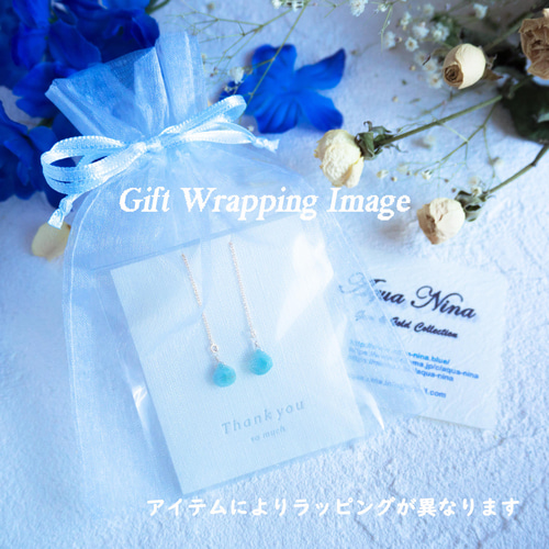 希少♡宝石ブルーグリーンフローライト・フロライトAAA☆ピアス