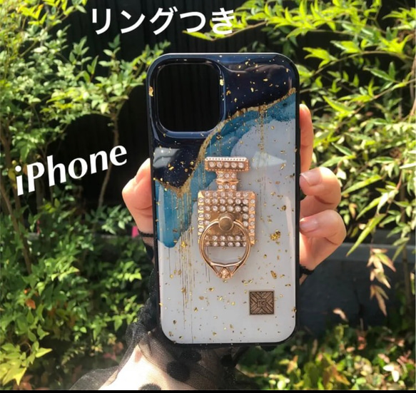 新品 グリッターiPhoneケース 大理石　　レジン　リング　つき 1枚目の画像