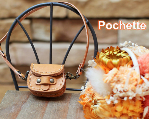 ☆ドール 鞄 ポシェット ベージュ （濃） ☆ピュアニーモ ミディ