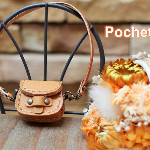 ☆ドール 鞄 ポシェット ベージュ （濃） ☆ピュアニーモ ミディ