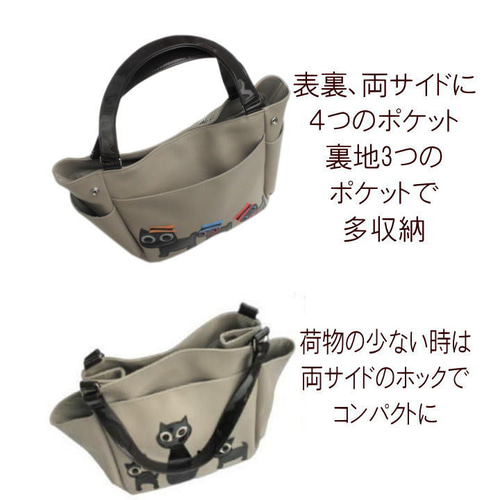 【台湾　松桂奇】白猫　クラッチバッグ　手提げ　３WAYバッグ　猫 にゃんこ 猫バッグ | STORES