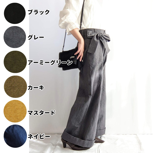 脚長・細見え！褒められ要素たっぷりのリボンワイドパンツ（グレー 