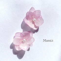 《Mami.t》  紫陽花 ピアスorノンホールピアス 1枚目の画像