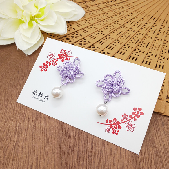 受注制作】吉祥結びのピアス・イヤリング（藤色） 和風 中華風 